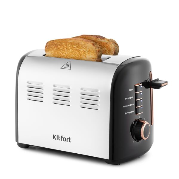 

Тостеры KITFORT, Тостер Kitfort KT-2037