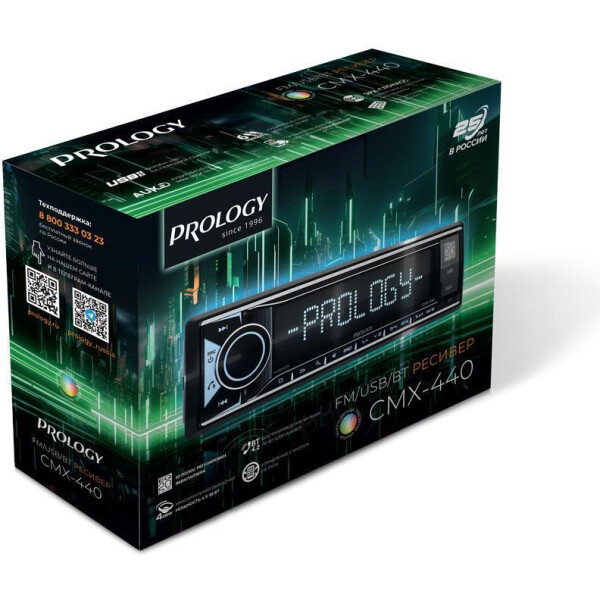 USB-магнитола Prology CMX-440 USB-магнитола Prology CMX-440
