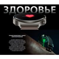 Смарт-часы HUAWEI Watch GT 2 Pro Night Black