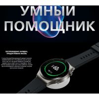 Смарт-часы HUAWEI Watch GT 2 Pro Night Black