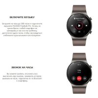 Смарт-часы HUAWEI Watch GT 2 Pro Night Black