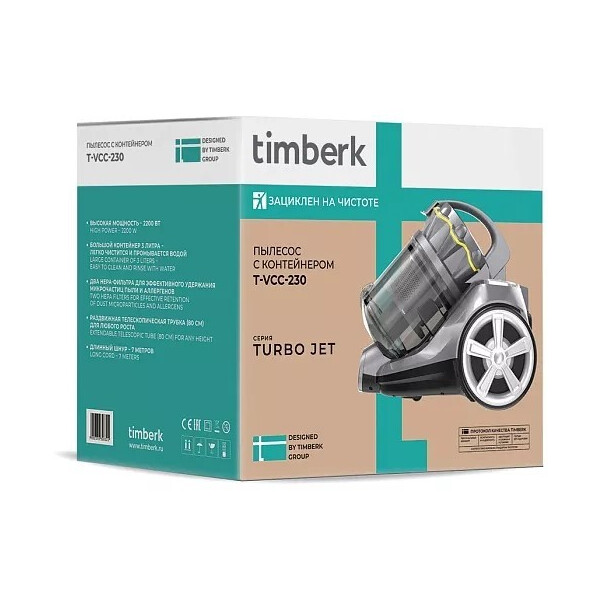 Пылесос Timberk T-VCC-230 Пылесос Timberk T-VCC-230
