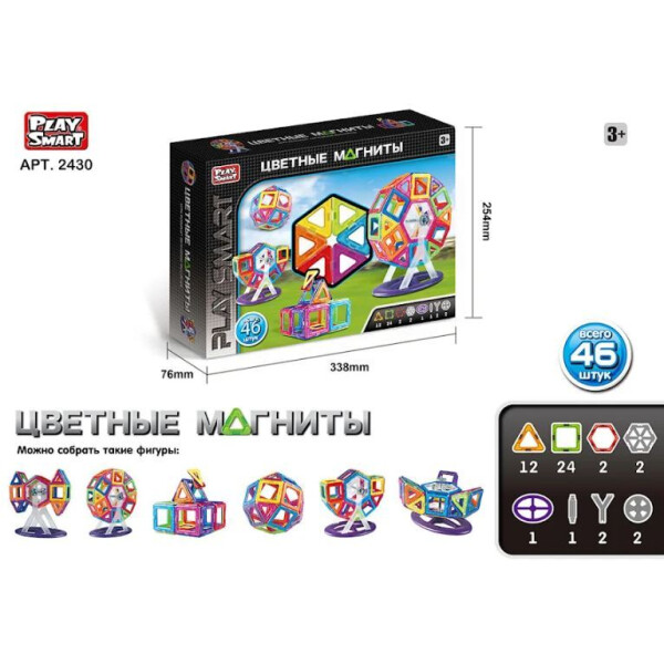 

Игры, игрушки PLAYSMART, Конструктор PLAYSMART Цветные магниты 2430