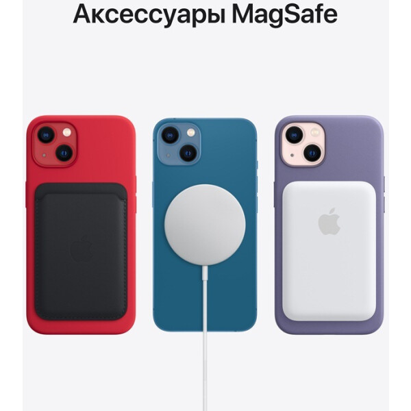 Смартфон Apple iPhone 13 128GB Midnight (MLPF3HN/A) Смартфон Apple iPhone 13 128GB Midnight (MLPF3HN/A)