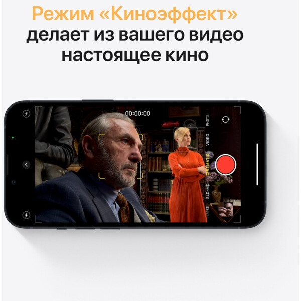 Смартфон Apple iPhone 13 128GB Midnight (MLPF3HN/A) Смартфон Apple iPhone 13 128GB Midnight (MLPF3HN/A)