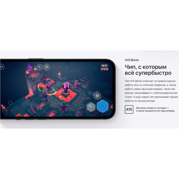 Смартфон Apple iPhone 13 128GB Pink (MLPH3HN/A) Смартфон Apple iPhone 13 128GB Pink (MLPH3HN/A)