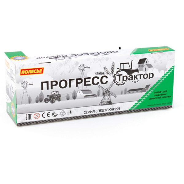 Трактор Полесье Прогресс с бортовым прицепом инерционный (зелёный) 91260