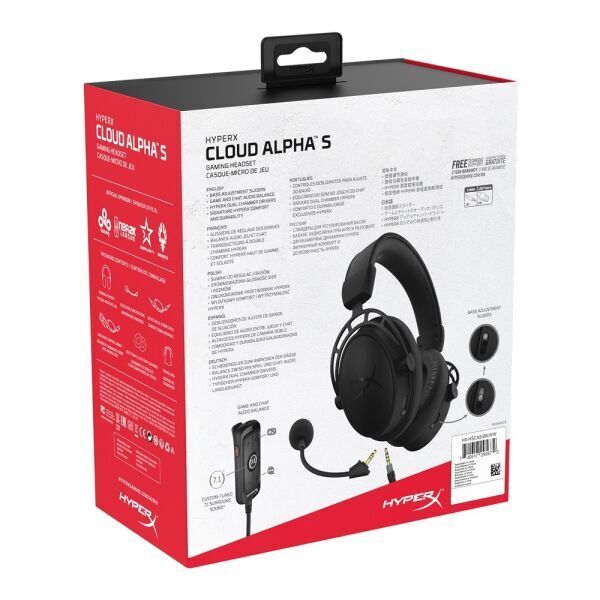 Наушники HyperX Cloud Alpha S (HX-HSCAS-BK/WW/4P5L2AA)