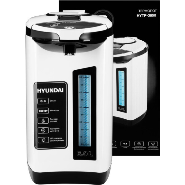 Термопот Hyundai HYTP-3850 Термопот Hyundai HYTP-3850