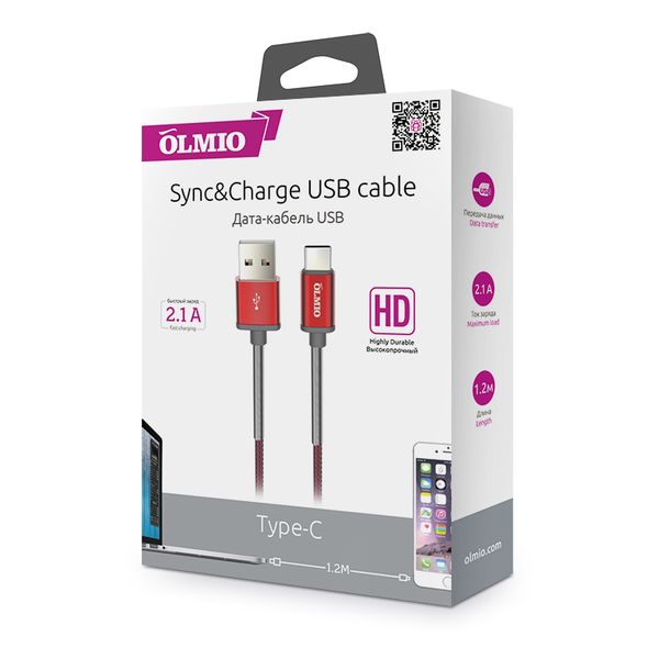Кабель OLMIO 038839 Кабель OLMIO 038839