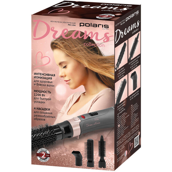 Фен-щетка Polaris PHS 1204i Dreams Collection купить в Минске - 5element.by