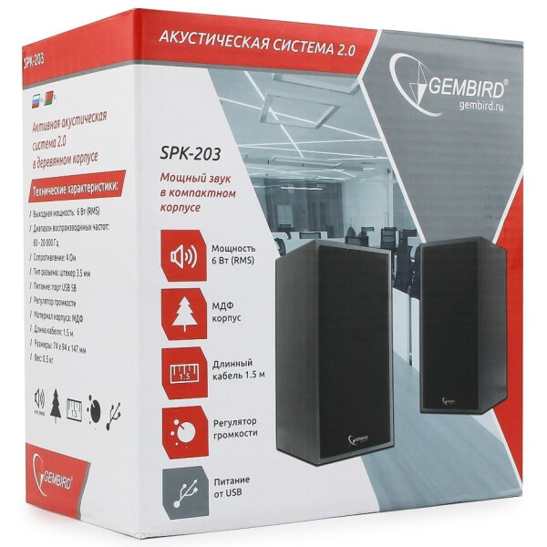 Акустика Gembird SPK-203 Акустика Gembird SPK-203