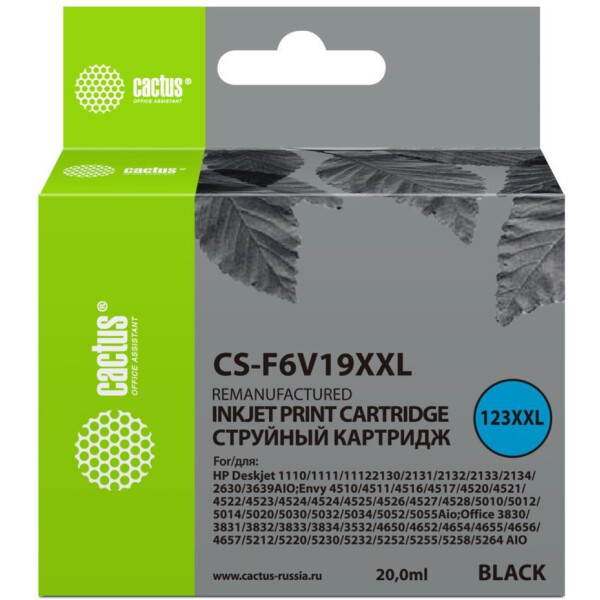 Картридж струйный Cactus CS-F6V19XXL №123XL (черный)