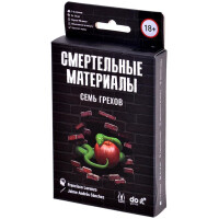 Настольная игра Магеллан Смертельные материалы: Семь грехов MAG119901