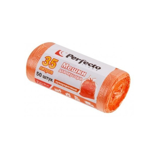 Мешки для мусора  Perfecto Linea 46-141020