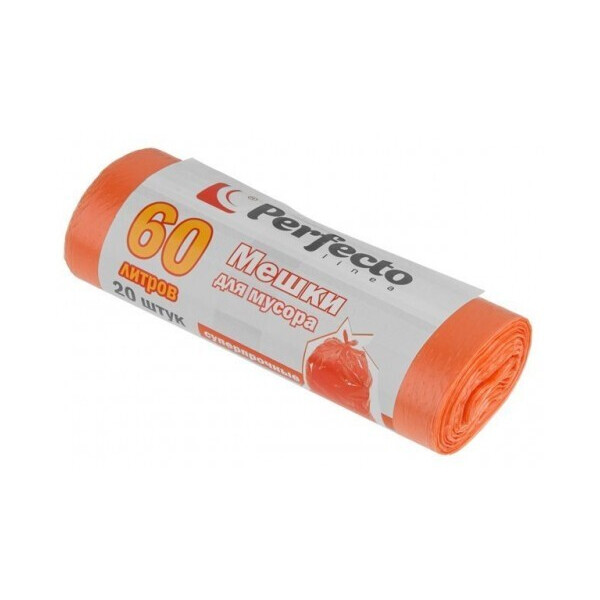Мешки для мусора  Perfecto Linea 46-141330