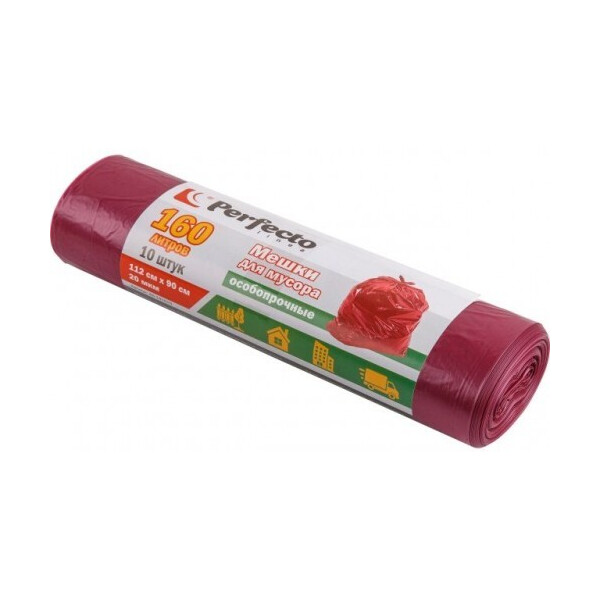 Мешки для мусора  Perfecto Linea 46-141570