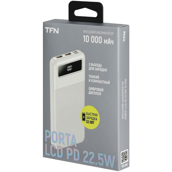 Внешний аккумулятор TFN Porta LCD PD 22.5W 10000mAh (TFN-PB-321-WH) Внешний аккумулятор TFN Porta LCD PD 22.5W 10000mAh (TFN-PB-321-WH)