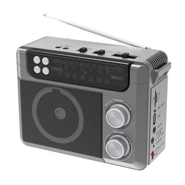 

Радиоприемники RITMIX, Радиоприемник Ritmix RPR-200 Grey