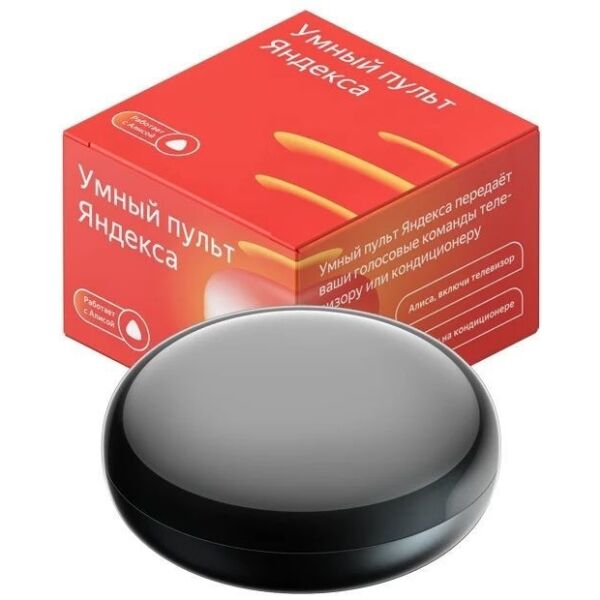 Умный пульт Яндекс YNDX-0006 (черный) купить в Минске, цена