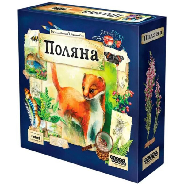 Настольная игра Мир Хобби Поляна 915411