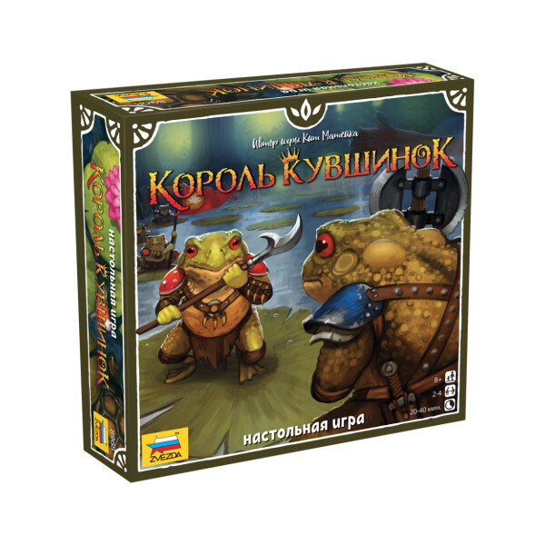Настольная игра Звезда Король Кувшинок 8968