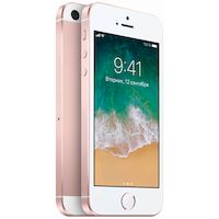 Смартфон APPLE iPhone SE 16GB Rose Gold (A1723) Смартфон APPLE iPhone SE 16GB Rose Gold (A1723)