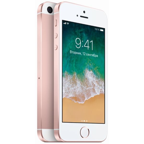Смартфон APPLE iPhone SE 16GB Rose Gold (A1723) Смартфон APPLE iPhone SE 16GB Rose Gold (A1723)