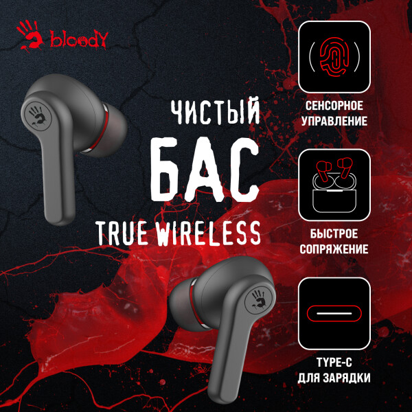 Наушники A4Tech Bloody M30 черный Наушники A4Tech Bloody M30 черный