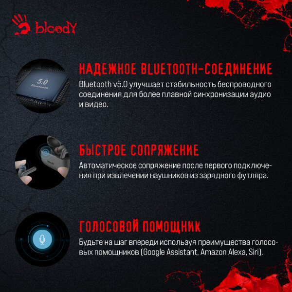 Наушники A4Tech Bloody M30 черный Наушники A4Tech Bloody M30 черный