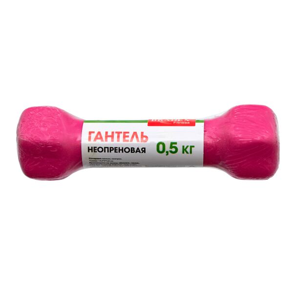 Гантель неопреновая BRADEX SF 0539 0.5 кг (розовый) Гантель неопреновая BRADEX SF 0539 0.5 кг (розовый)
