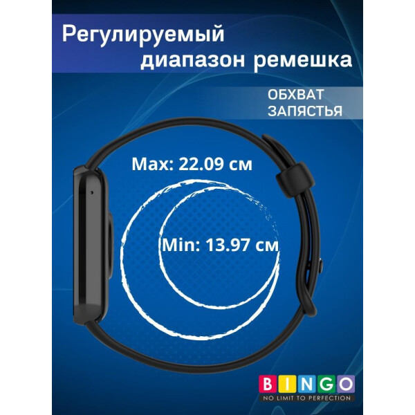 Ремешок Bingo Button для XIAOMI Smart Band 8 Pro/Redmi Watch 4 Черный Ремешок Bingo Button для XIAOMI Smart Band 8 Pro/Redmi Watch 4 Черный