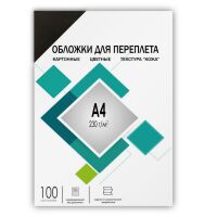 Обложки для переплета Гелеос А4 под кожу CCA4B (черный) Обложки для переплета Гелеос А4 под кожу CCA4B (черный)