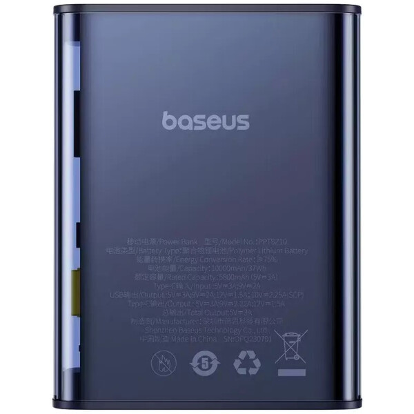 Внешний аккумулятор Baseus Explorer Series Digital Display Fast Charge 22.5W 10000mAh (синий) Внешний аккумулятор Baseus Explorer Series Digital Display Fast Charge 22.5W 10000mAh (синий)
