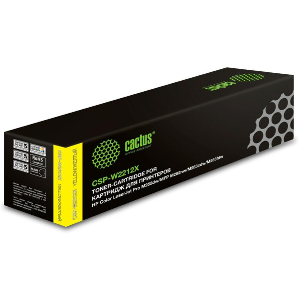 Картридж лазерный Cactus CSP-W2212X 207X желтый (2450стр.) для HP M255/MFP M282/M283