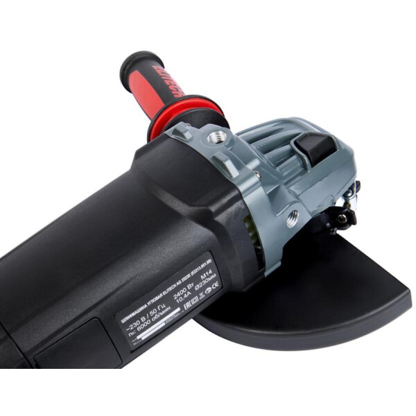 Углошлифовальная машина ELITECH AG 2523E Углошлифовальная машина ELITECH AG 2523E