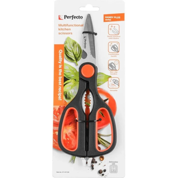 Ножницы кухонные Perfecto Linea Handy Plus 21-411122 Ножницы кухонные Perfecto Linea Handy Plus 21-411122