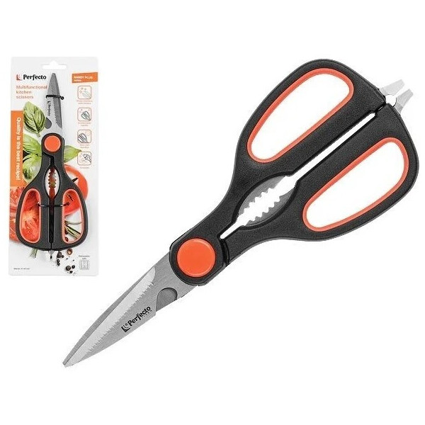 Ножницы кухонные Perfecto Linea Handy Plus 21-411122 Ножницы кухонные Perfecto Linea Handy Plus 21-411122