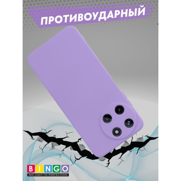 Бампер Bingo Liquid TPU для REALME 11 4G Фиолетовый Бампер Bingo Liquid TPU для REALME 11 4G Фиолетовый