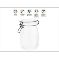 Банка для сыпучих продуктов PERFECTO LINEA GRACE 34-021000 Банка для сыпучих продуктов PERFECTO LINEA GRACE 34-021000