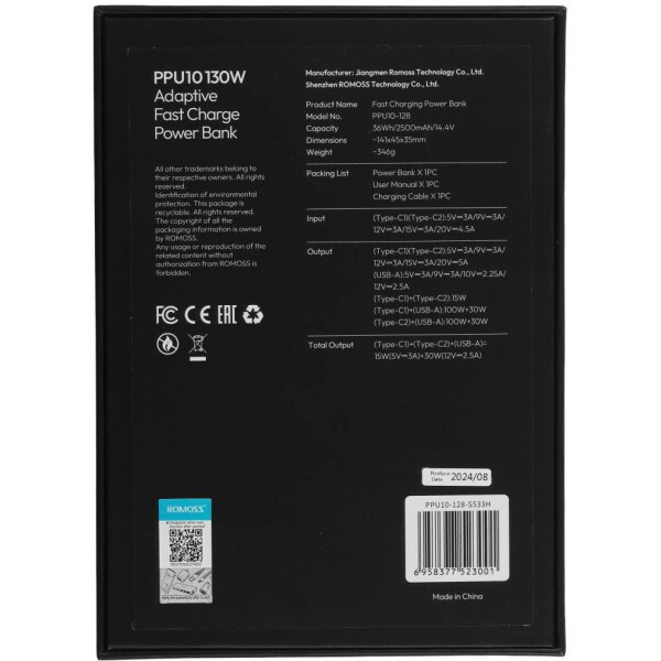 Внешний аккумулятор Romoss PPU10 (серый) Внешний аккумулятор Romoss PPU10 (серый)