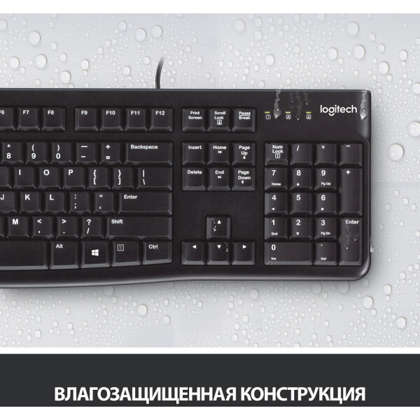 Клавиатура LOGITECH K120 (L920-002506) Клавиатура LOGITECH K120 (L920-002506)