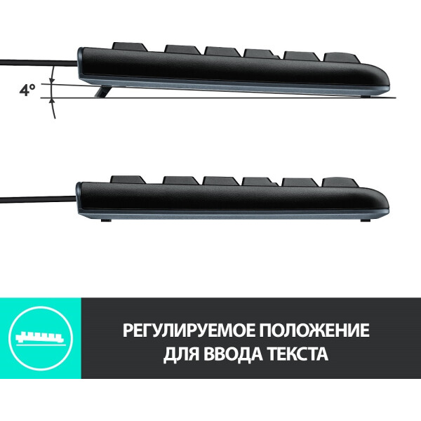 Клавиатура LOGITECH K120 (L920-002506) Клавиатура LOGITECH K120 (L920-002506)