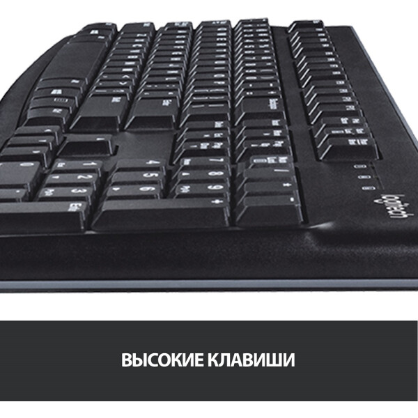 Клавиатура LOGITECH K120 (L920-002506) Клавиатура LOGITECH K120 (L920-002506)