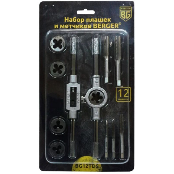 Набор метчиков Berger BG12TDS (12 предметов)
