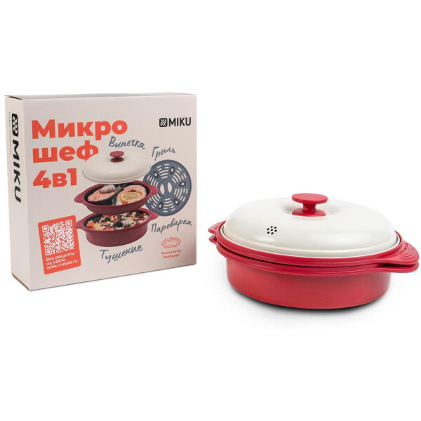 Микрошеф Miku MK-PTSET-RD Микрошеф Miku MK-PTSET-RD