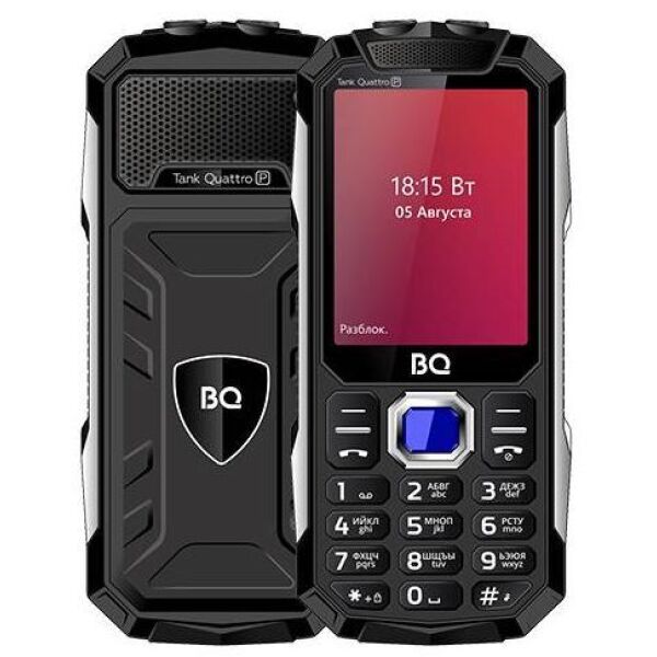 

Сотовые телефоны BQ-MOBILE, Мобильный телефон BQ-Mobile BQ-2817 Tank Quattro Power (черный)