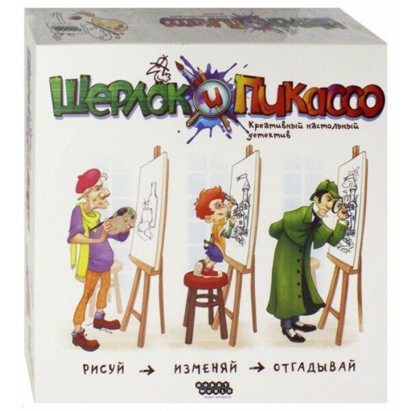 

Игры, игрушки Мир Хобби, Настольная игра Hobby World Шерлок и Пикассо
