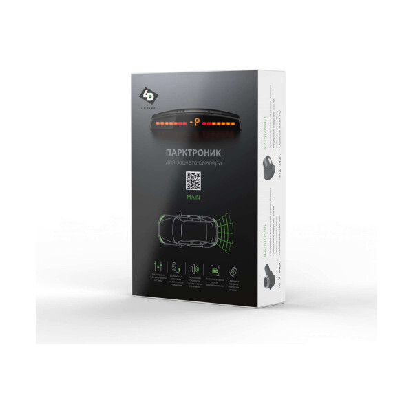 

Парковочные радары 4 Drive, Парковочный радар 4 Drive 4X-01/M58 (черный)
