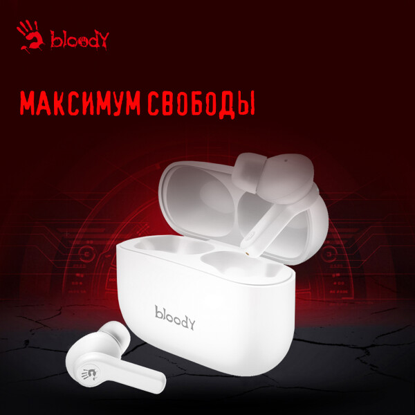 Наушники A4Tech Bloody M30 белый Наушники A4Tech Bloody M30 белый